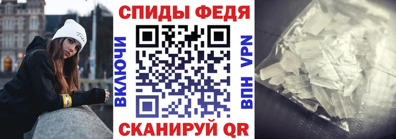 АМФЕТАМИН 97%  купить закладку  OMG ссылки  Катав-Ивановск 