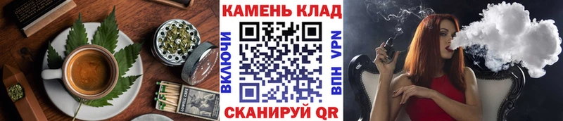 Еда ТГК конопля  купить закладку  мориарти Telegram  Катав-Ивановск 