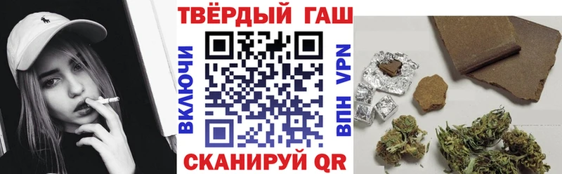 где продают   Катав-Ивановск  ГАШ AMNESIA HAZE 
