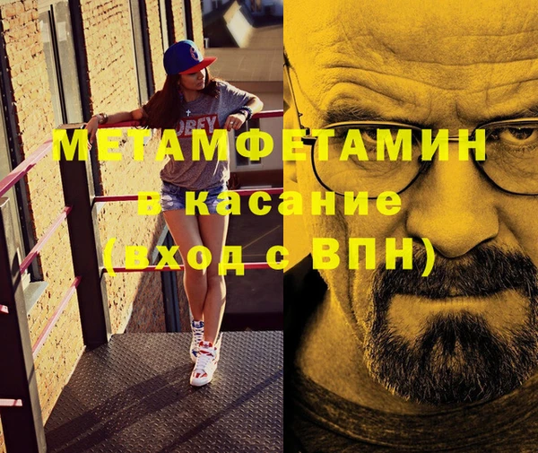 марки lsd Инсар