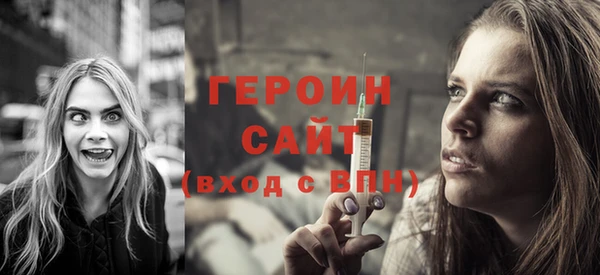 стафф Иннополис
