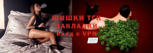 марки lsd Инсар