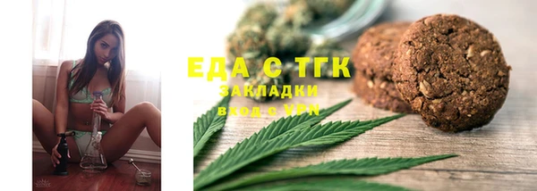 марки lsd Инсар