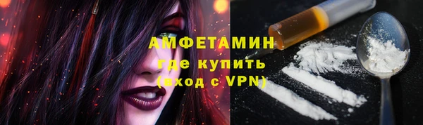 прущая мука Инта