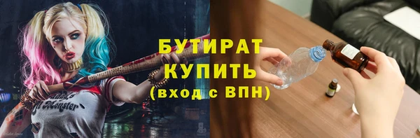марки lsd Инсар