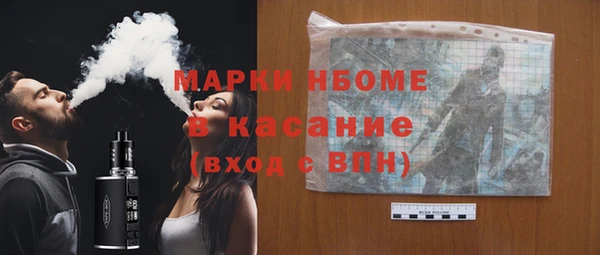 прущая мука Инта