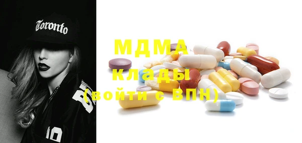 прущая мука Инта