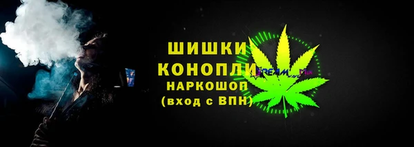 марки lsd Инсар