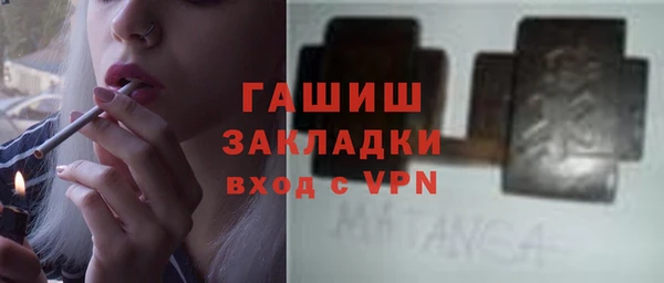 прущая мука Инта