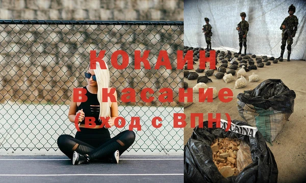 стафф Иннополис