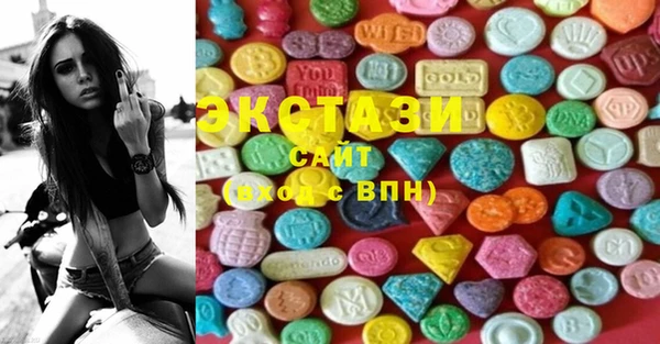 стафф Иннополис