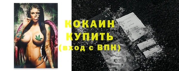 марки lsd Инсар
