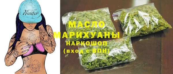марки lsd Инсар