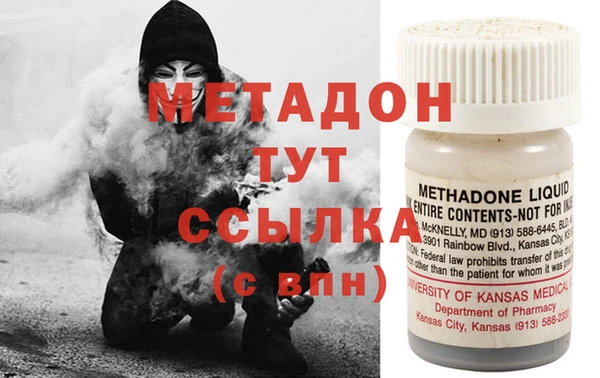 стафф Иннополис