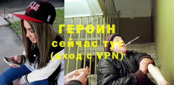 стафф Иннополис