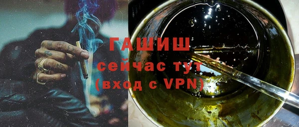 стафф Иннополис