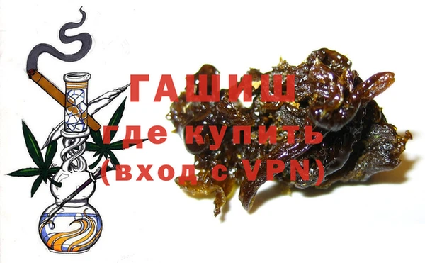 прущая мука Инта