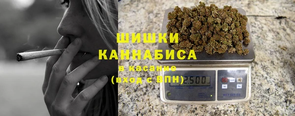 марки lsd Инсар