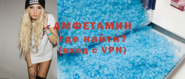 стафф Иннополис