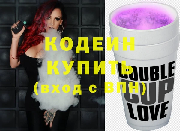 прущая мука Инта