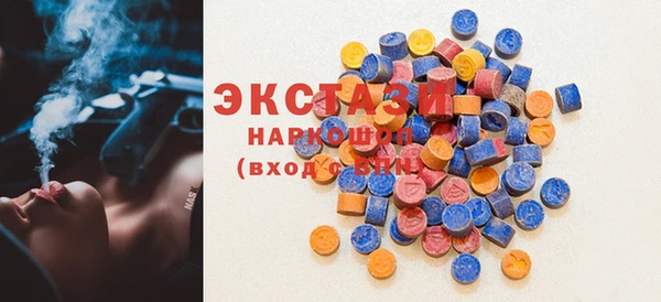 стафф Иннополис