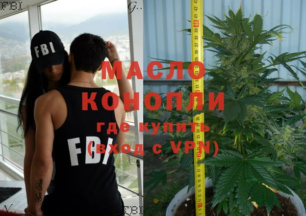 марки lsd Инсар