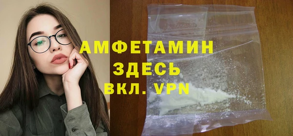 стафф Иннополис