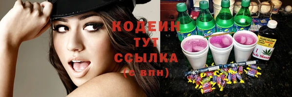 марки lsd Инсар