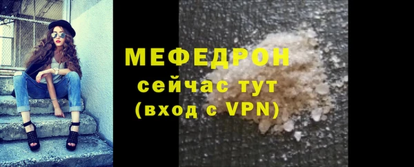 марки lsd Инсар