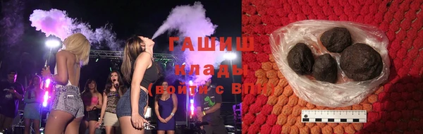 стафф Иннополис