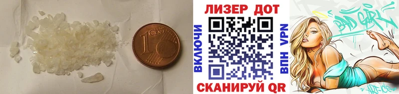 Лсд 25 экстази ecstasy  Катав-Ивановск 