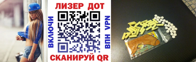darknet телеграм Катав-Ивановск Марки NBOMe 1,5мг